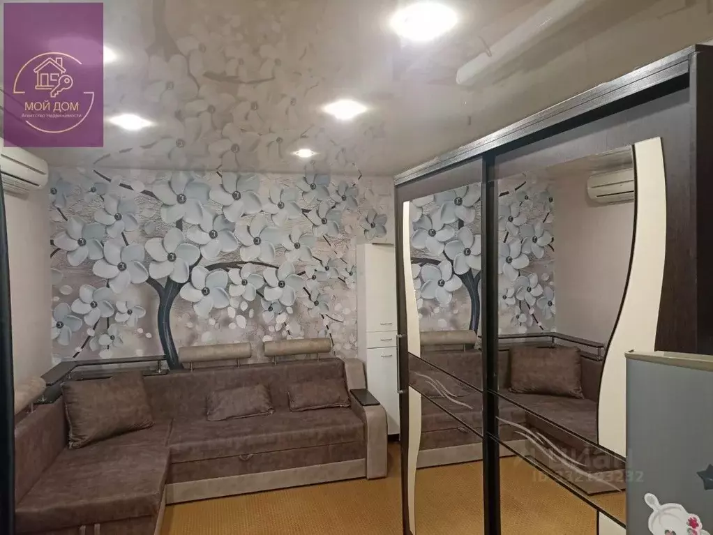 Комната Крым, Евпатория ул. Интернациональная, 133 (15.0 м) - Фото 2