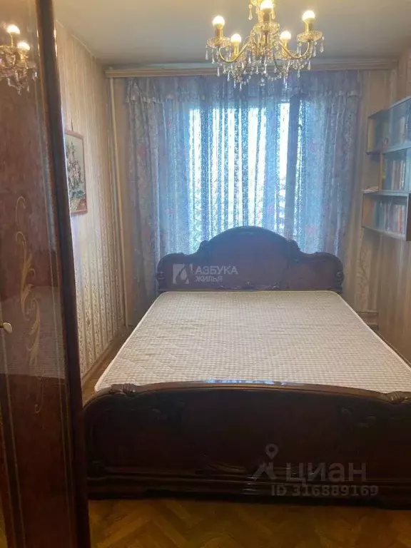 1-к кв. Москва Вешняковская ул., 41К3 (44.0 м) - Фото 1