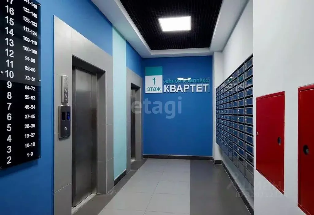 Студия Мордовия, Саранск просп. Российской Армии, 22 (22.12 м) - Фото 1