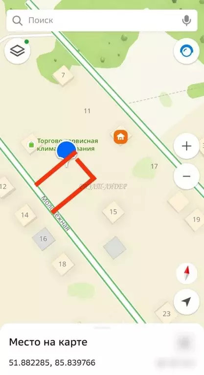 Участок в Алтай, Майминский район, с. Соузга Молодежная ул. (6.0 сот.) - Фото 2
