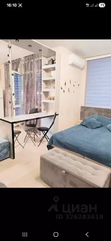 Студия Белгородская область, Белгород Белгородский просп., 100 (38.0 ... - Фото 2