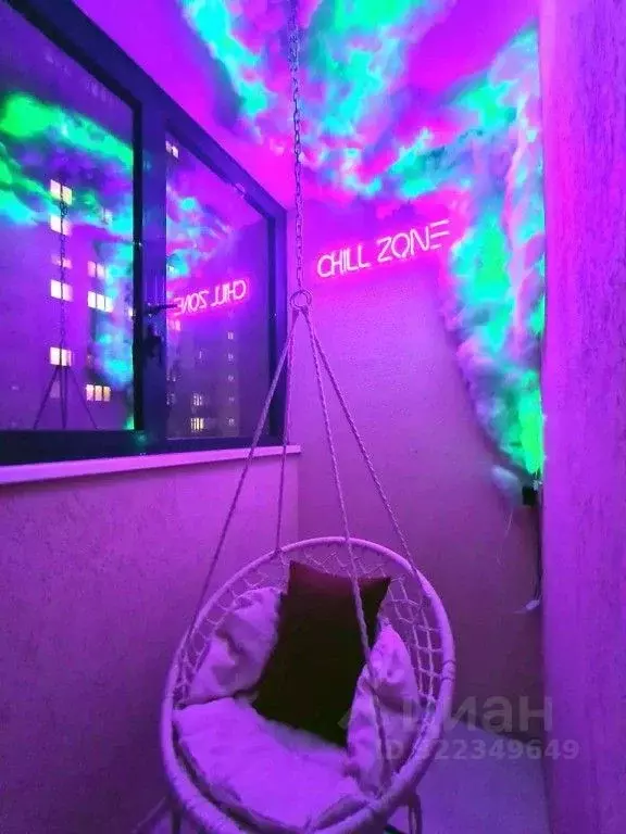 1-к кв. Свердловская область, Екатеринбург ул. Московская, 75 (43.0 м) - Фото 1