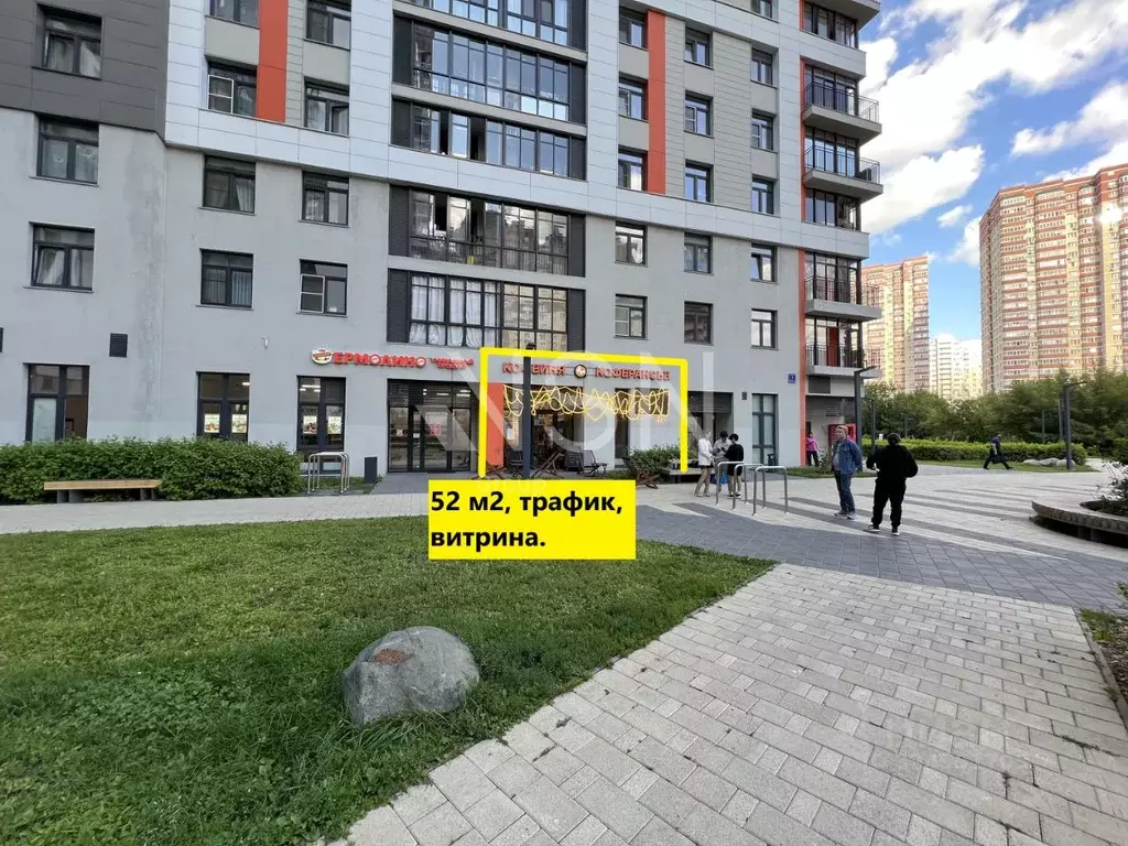 Помещение свободного назначения в Московская область, Котельники ул. ... - Фото 2