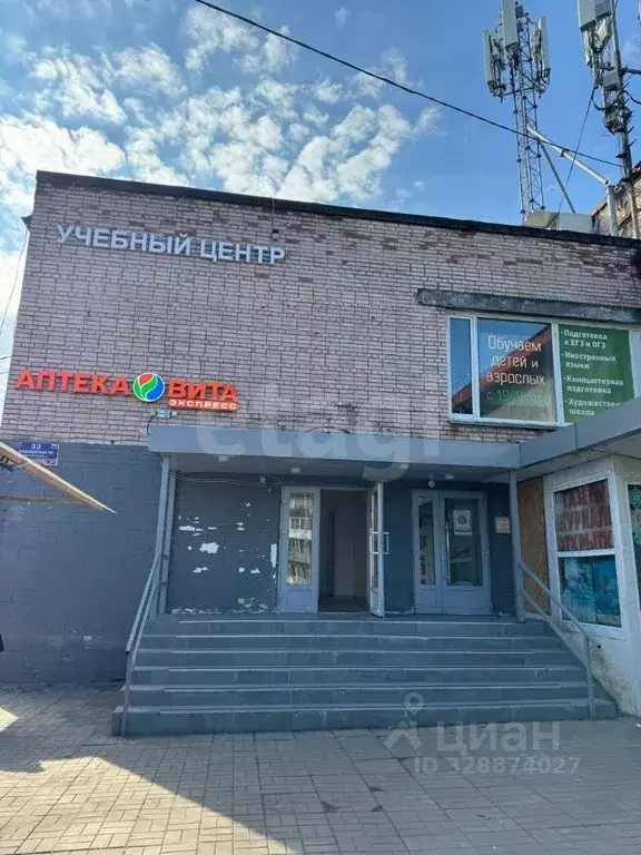 Помещение свободного назначения в Санкт-Петербург Будапештская ул., 33 ... - Фото 1