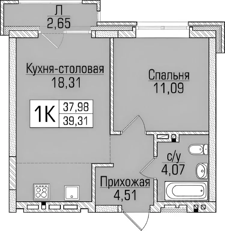 1-к кв. Новосибирская область, Новосибирск ул. Василия Клевцова, 1 ... - Фото 2