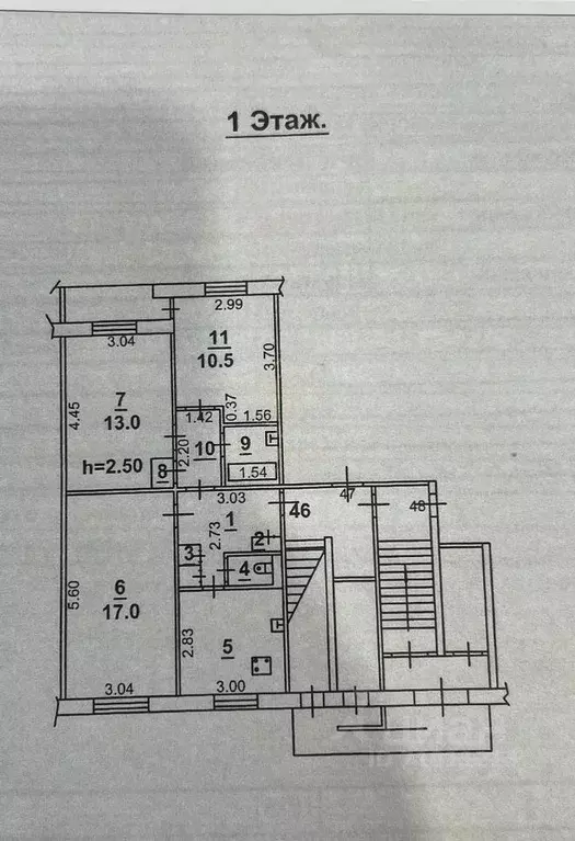 3-к кв. Иркутская область, Иркутск ул. Баумана, 250 (63.2 м) - Фото 1