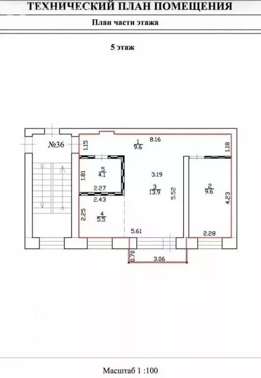 2-комнатная квартира: Тула, Советская улица, 66 (45 м) - Фото 1
