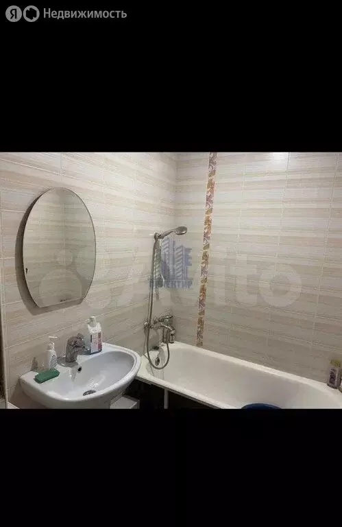 1-комнатная квартира: Новочебоксарск, улица 10-й Пятилетки, 26 (32.3 ... - Фото 1