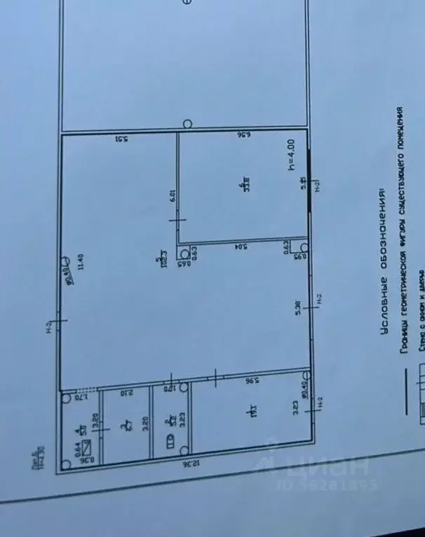 Помещение свободного назначения в Алтайский край, Бийский район, с. ... - Фото 1