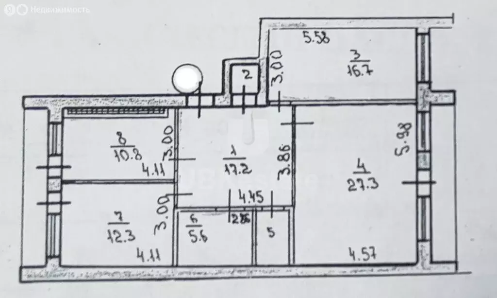 3-комнатная квартира: Алушта, Платановая улица, 1 (93.5 м) - Фото 1