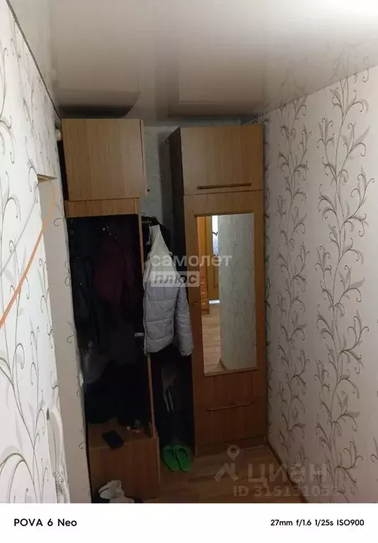 2-к кв. Башкортостан, Уфа ул. Академика Ураксина, 1 (66.0 м) - Фото 1
