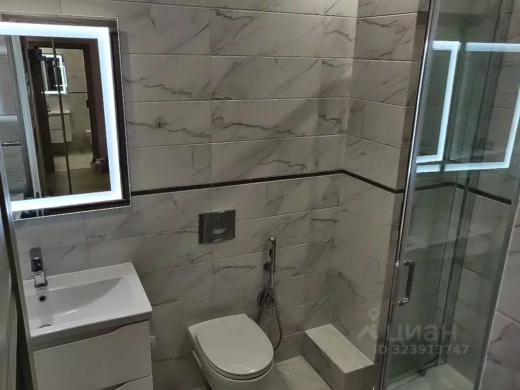 1-к кв. Краснодарский край, Краснодар ул. Боспорская, 2 (40.8 м) - Фото 1