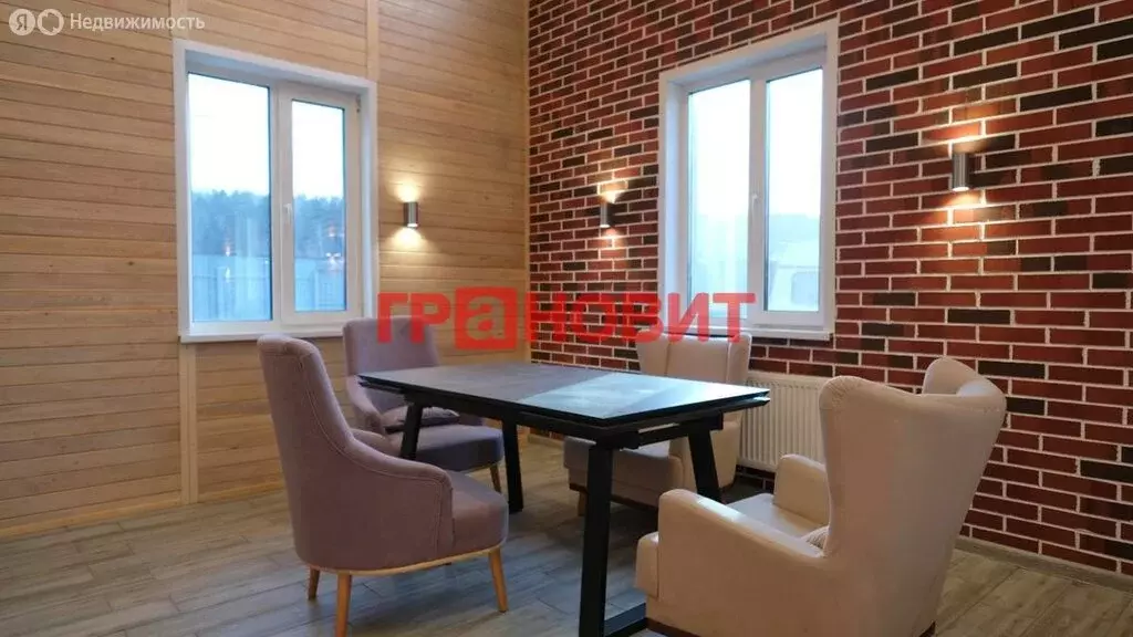 Дом в Кубовинский сельсовет, ТСН Созвездие, 8 (160 м) - Фото 1