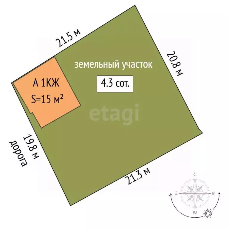 Дом в Тюменская область, Тюмень Березка СНТ, ул. 3-я Садовая (15 м) - Фото 2