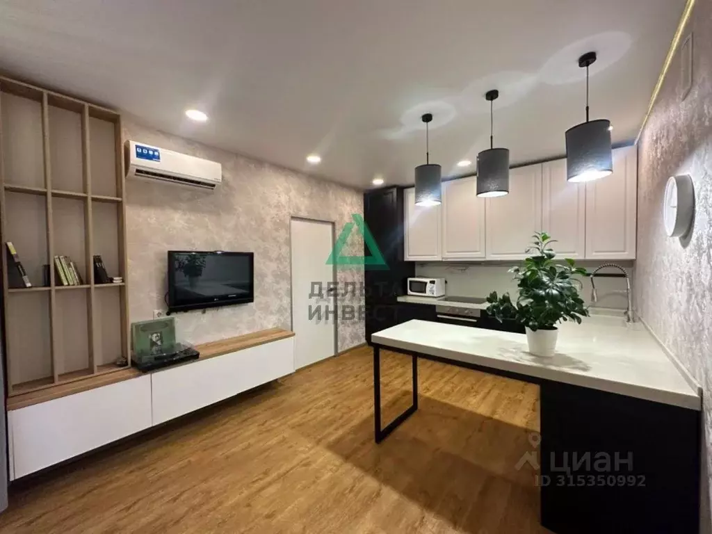 1-к кв. Башкортостан, Уфа ул. Менделеева, 156 (40.3 м) - Фото 1