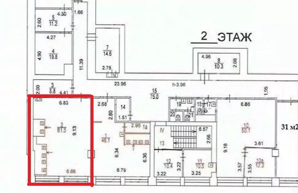 Помещение свободного назначения в Москва Долгоруковская ул., 40 (62 м) - Фото 1