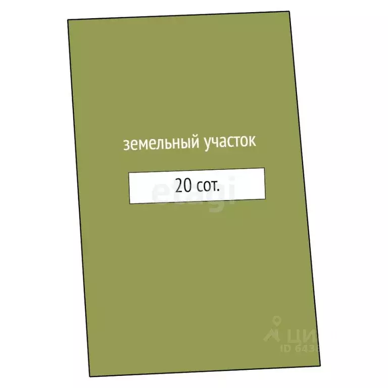 Дом в Алтайский край, Бийский район, пос. Амурский Новая ул., 29 (178 ... - Фото 2