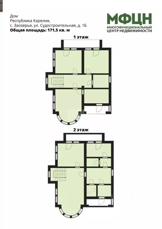 Дом в Карелия, Прионежский район, с. Заозерье Судостроительная ул., 1Б ... - Фото 2