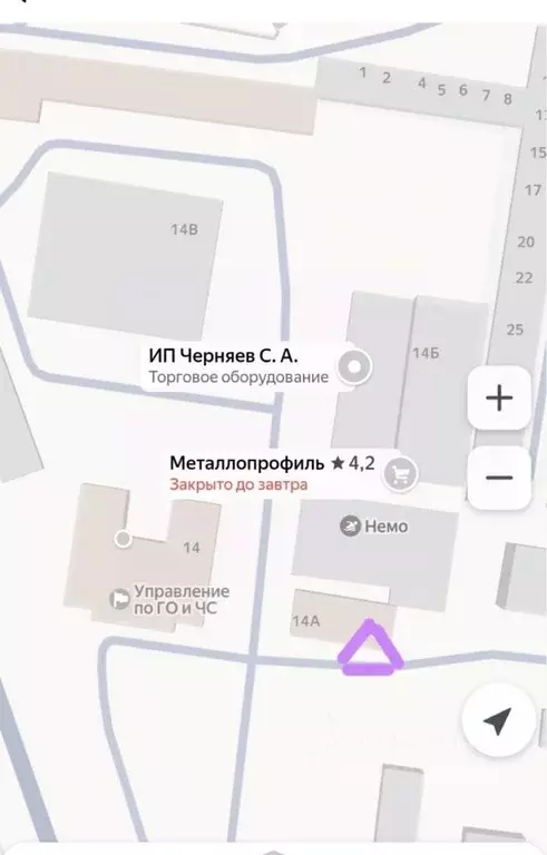 Помещение свободного назначения в Белгородская область, Белгород ул. ... - Фото 1
