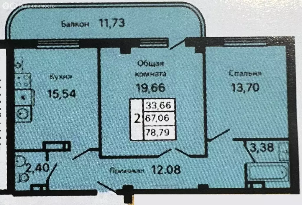 2-комнатная квартира: Геленджик, улица Маршала Жукова, 2к1 (79 м) - Фото 0