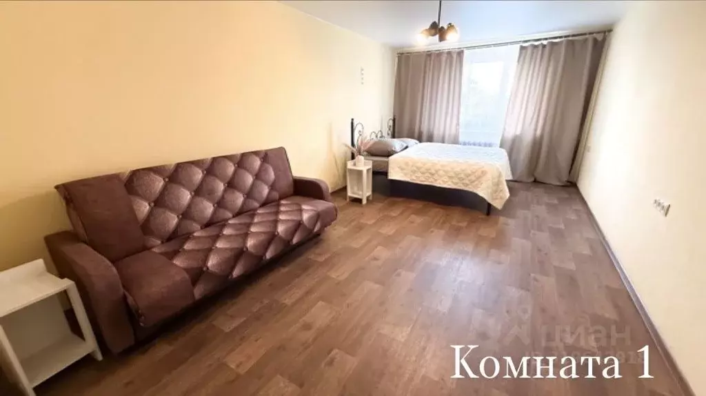 4-к кв. Нижегородская область, Городец ул. Куйбышева, 18 (150.0 м) - Фото 1