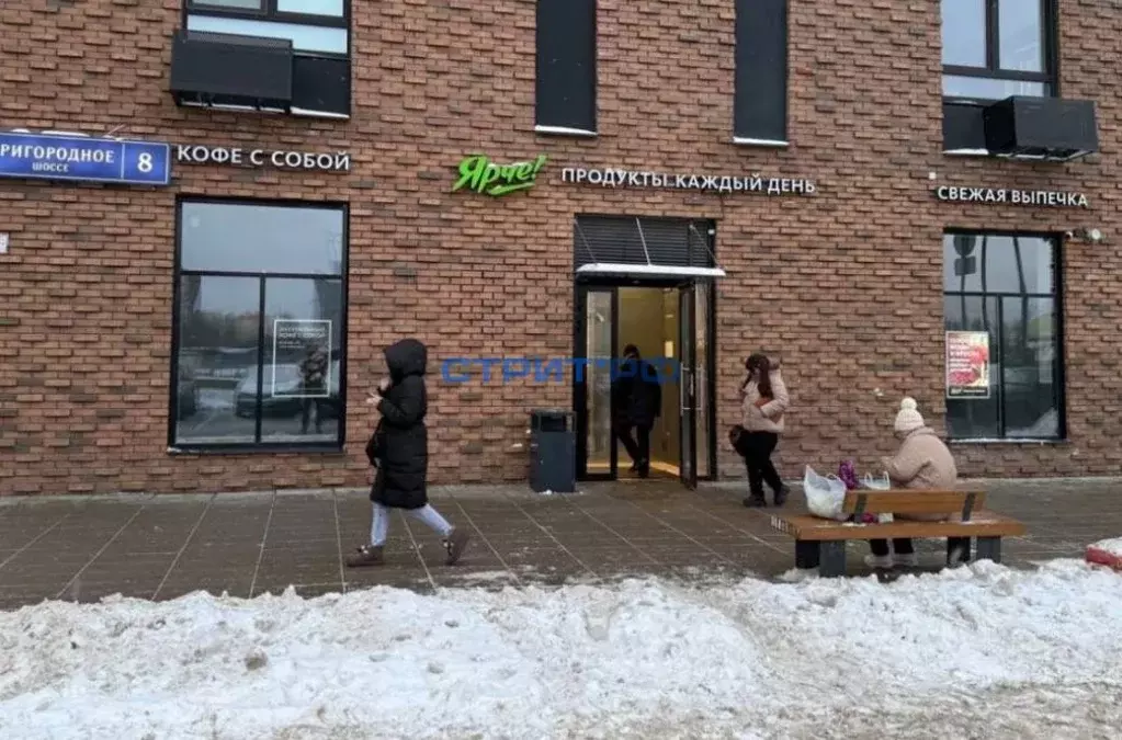 Торговая площадь в Московская область, Ленинский городской округ, ... - Фото 1