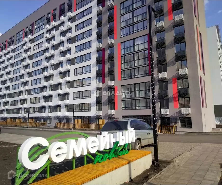 Продаётся квартира-студия, 32.2 м - Фото 1