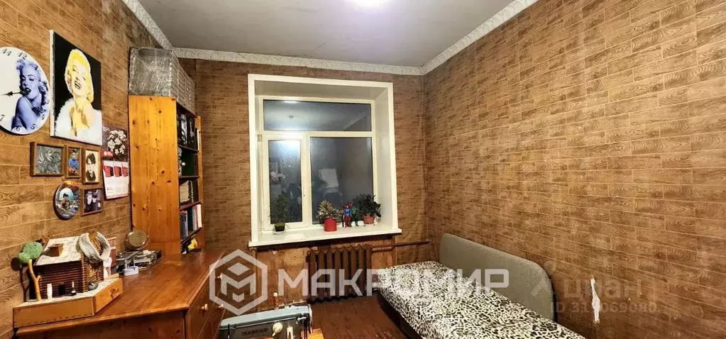 2-к кв. Архангельская область, Архангельск наб. Северной Двины, 95 ... - Фото 0