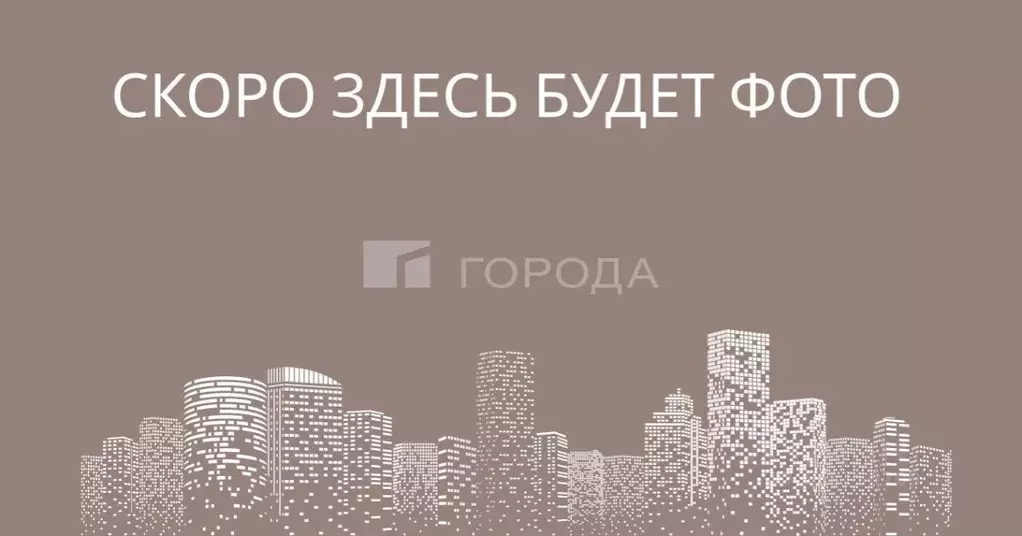 1-к кв. Новосибирская область, Новосибирск ул. Кошурникова, 16 (30.2 ... - Фото 0