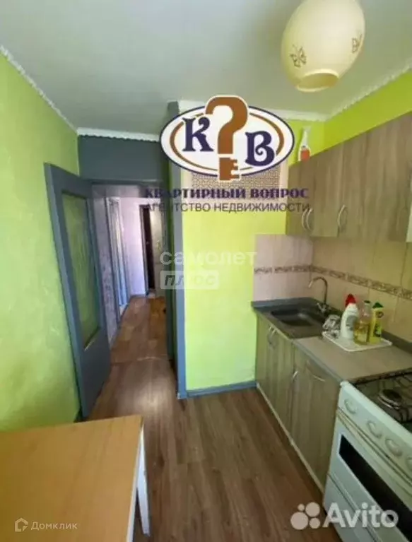 Продаётся 1-к квартира, 28.7 м - Фото 1