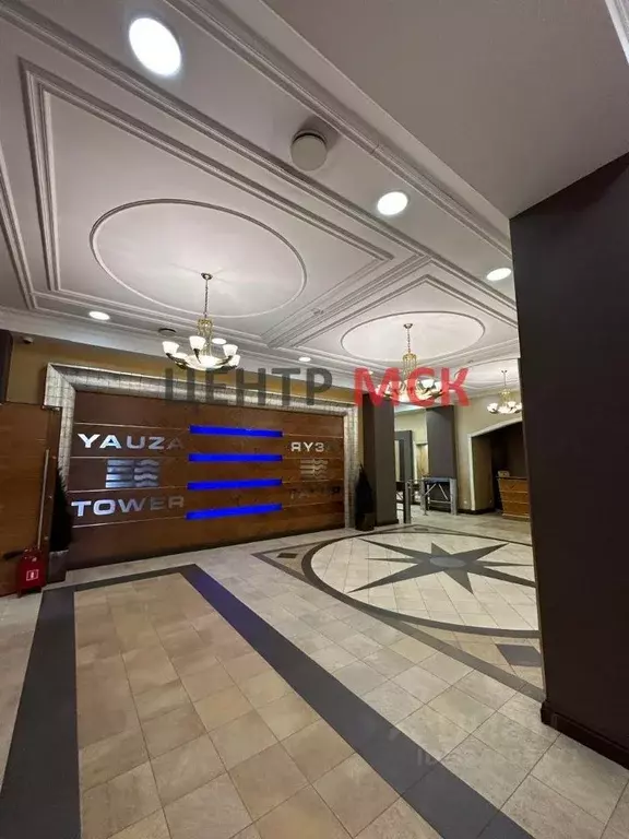 Офис в Москва ул. Радио, 24к1 (65 м) - Фото 2