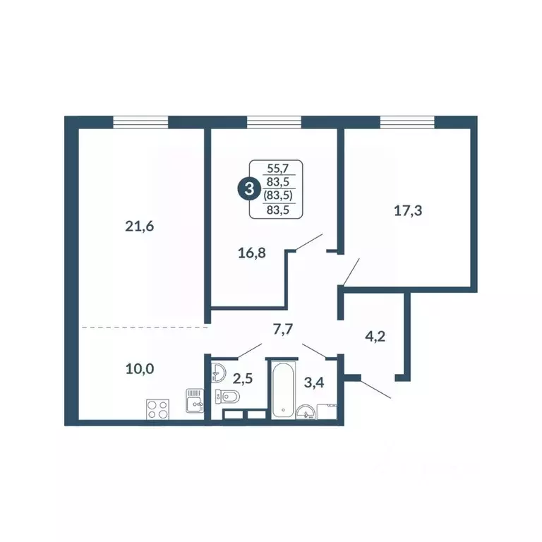 3-к кв. Кировская область, Киров ул. Анжелия Михеева, 5 (83.5 м) - Фото 0