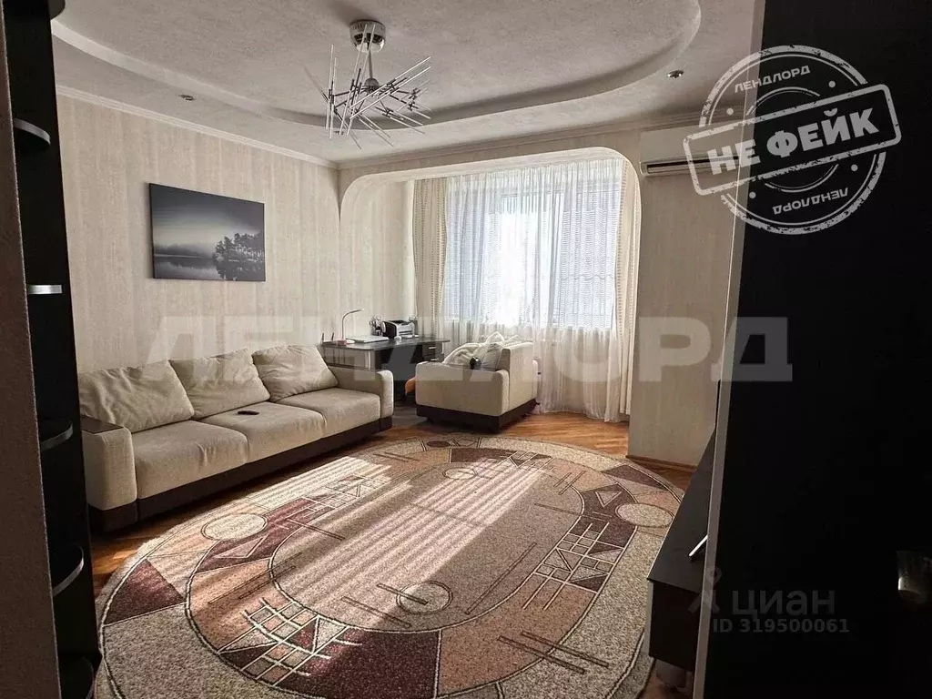1-к кв. Ростовская область, Ростов-на-Дону ул. Зорге, 70/1 (45.0 м) - Фото 0