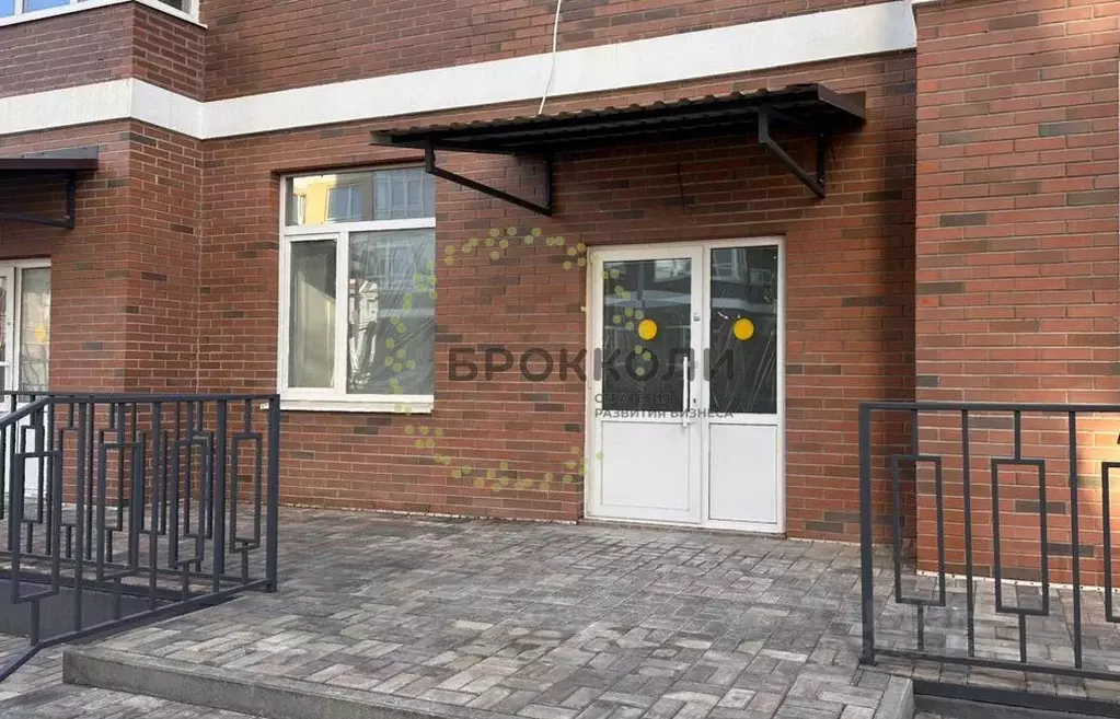 Помещение свободного назначения в Ростовская область, Ростов-на-Дону ... - Фото 1