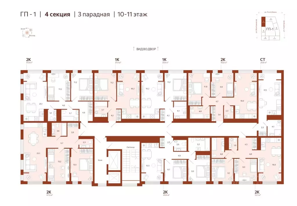 1-к кв. Тюменская область, Тюмень  (37.35 м) - Фото 1