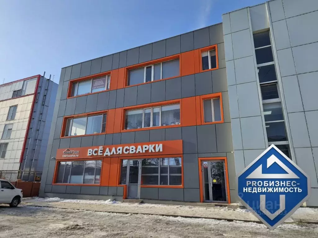 Помещение свободного назначения в Ростовская область, Ростов-на-Дону ... - Фото 1