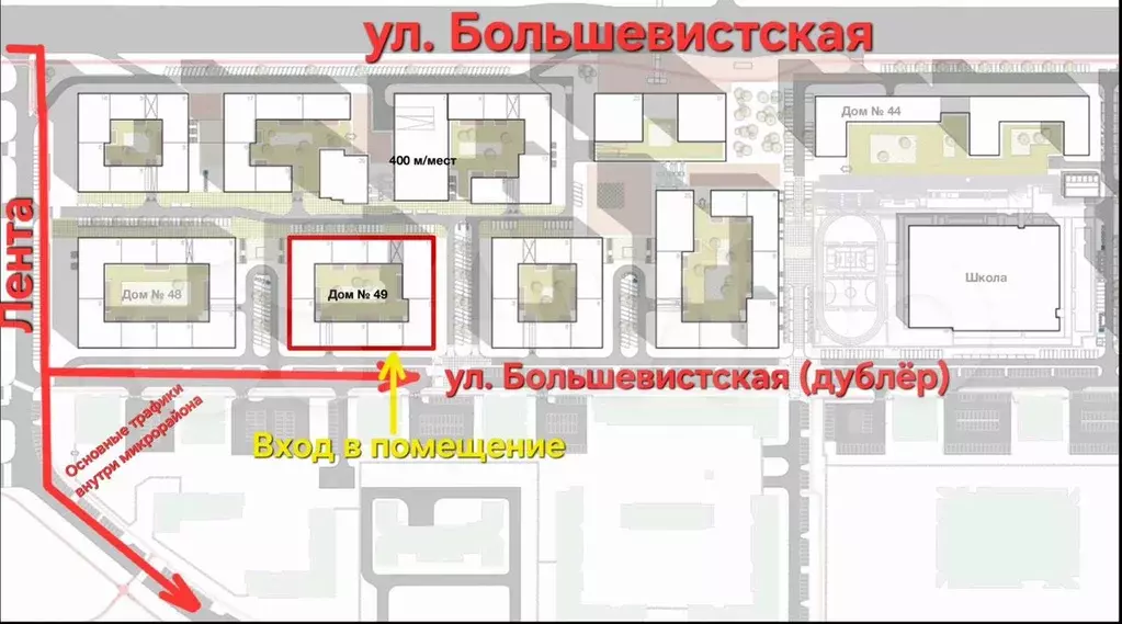 Торговое помещение на Европейском береге, 63 м - Фото 0