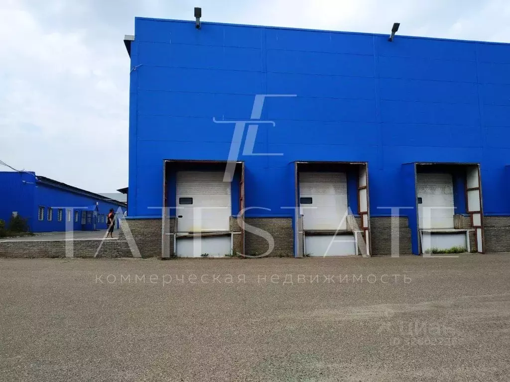 Склад в Татарстан, Казань Набережная ул., 31 (2300 м) - Фото 1