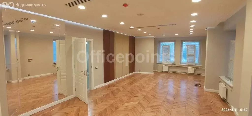 Офис (187 м) - Фото 1