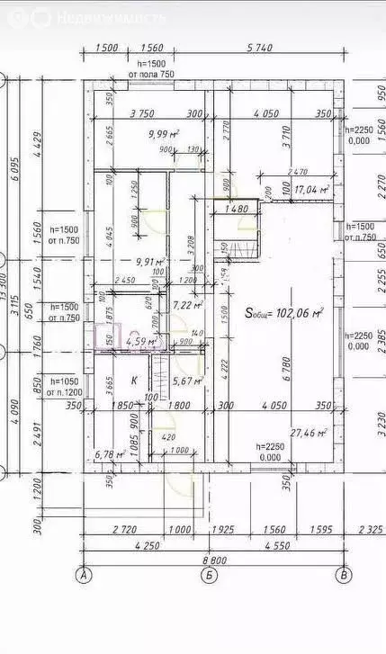 Дом в Ленинское, Рябиновая улица (100 м) - Фото 1