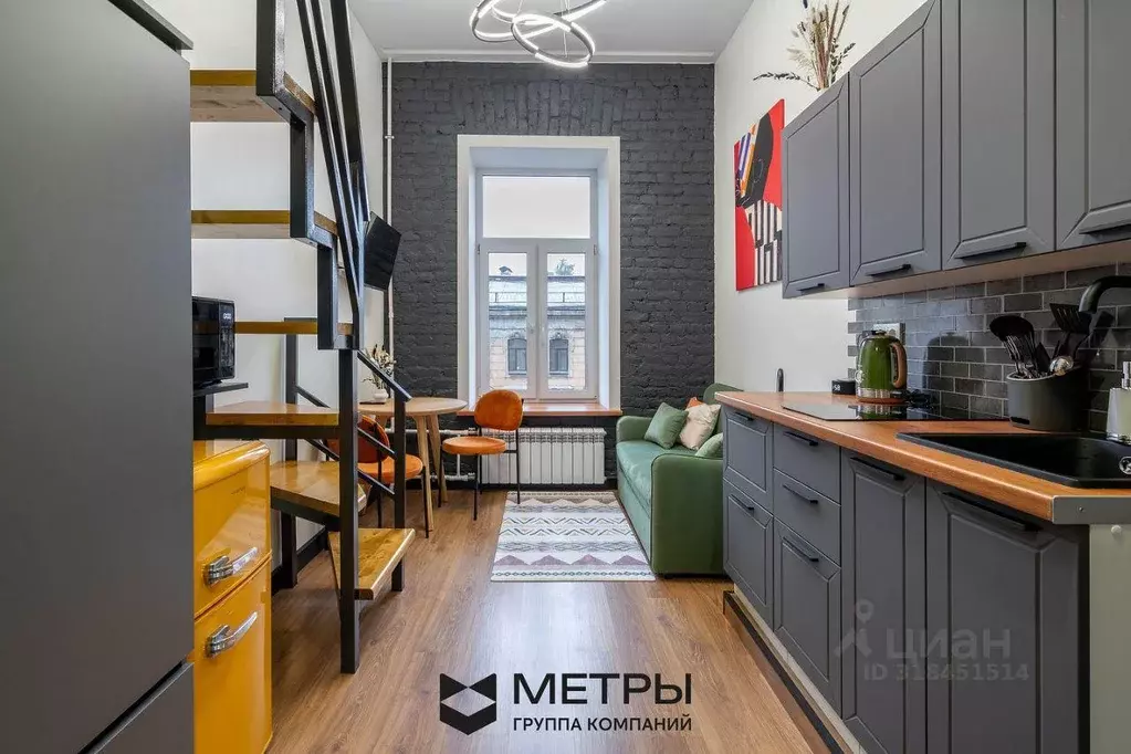 Квартира, студия, 17.5 м - Фото 1
