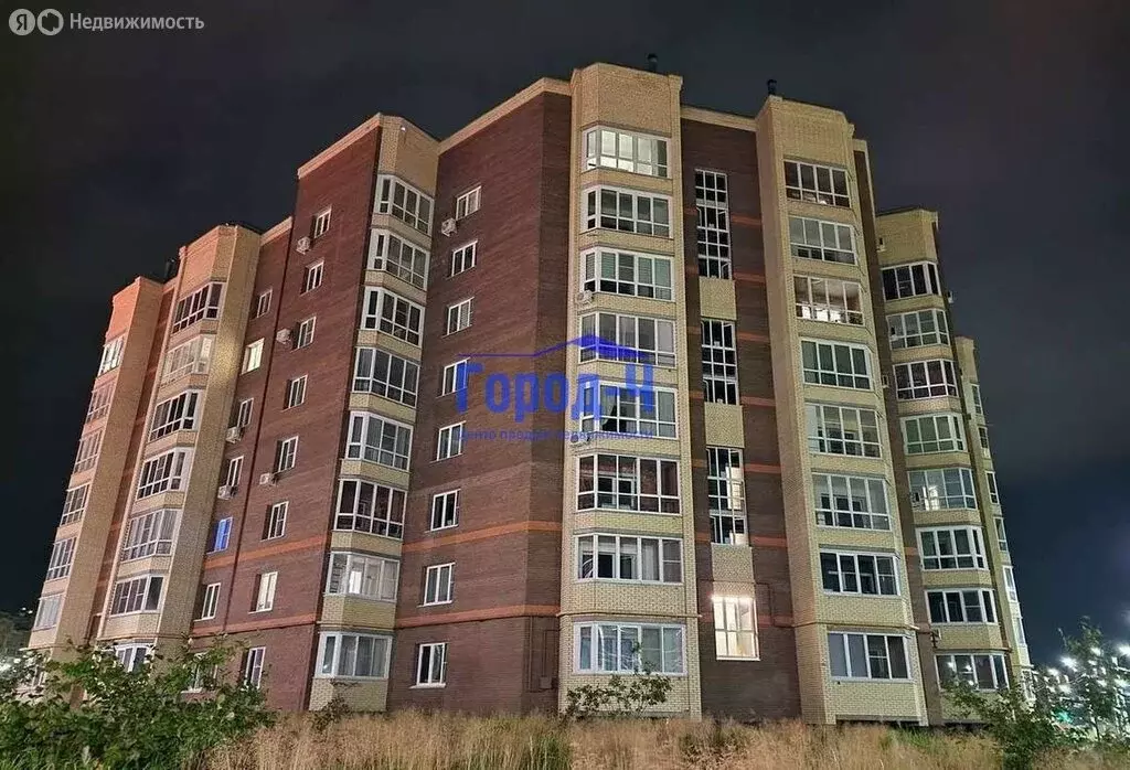 2-комнатная квартира: Чебоксары, улица И.П. Прокопьева, 16 (67 м) - Фото 1