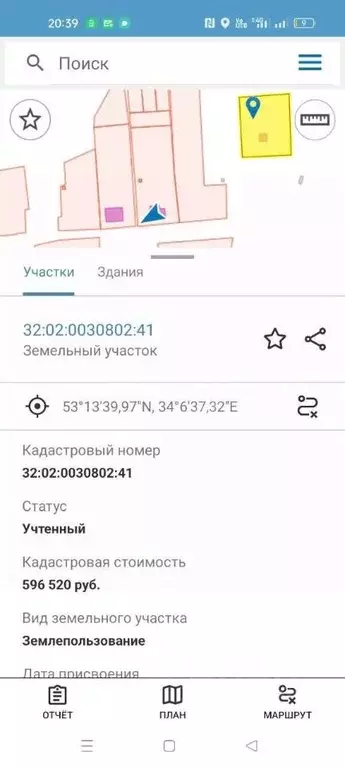 Дом в Брянская область, Брянский район, Добрунское с/пос, пос. ... - Фото 1