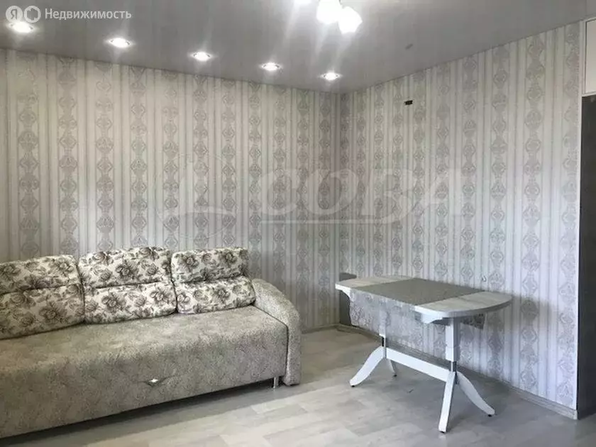Квартира-студия: Тюмень, Интернациональная улица, 199к3 (24.7 м) - Фото 1