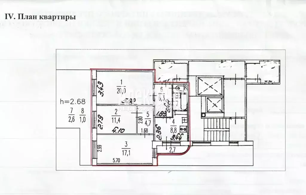 3-комнатная квартира: Санкт-Петербург, Пулковское шоссе, 9к2 (71.9 м) - Фото 1