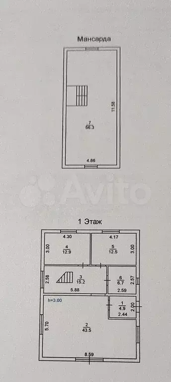 Дом 127 м на участке 9,9 сот. - Фото 0