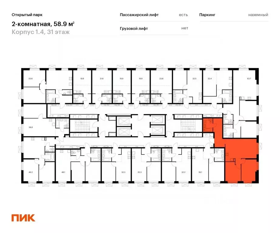 2-к кв. Москва Открытый Парк жилой комплекс (57.7 м) - Фото 1