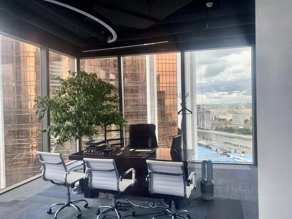 Офис в Москва наб. Пресненская, 12 (206 м) - Фото 2