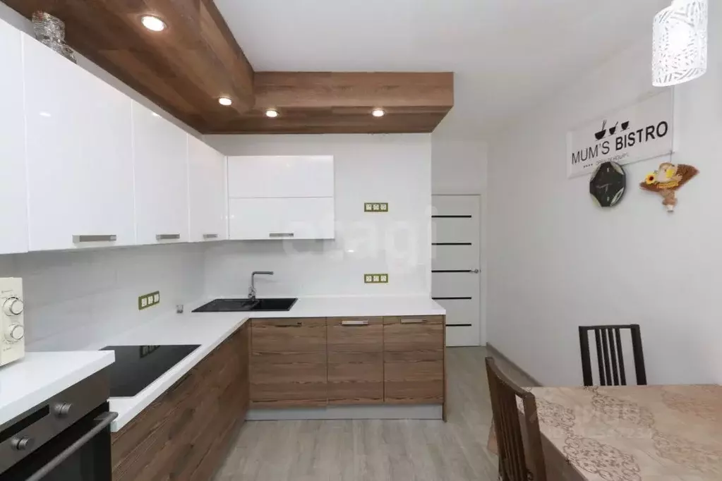2-к кв. Иркутская область, Иркутск ул. Безбокова, 30/7 (61.5 м) - Фото 0