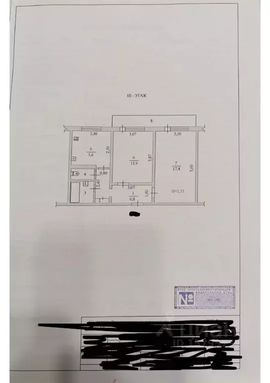 2-к кв. Приморский край, Лесозаводск Калининская ул., 33 (45.9 м) - Фото 1